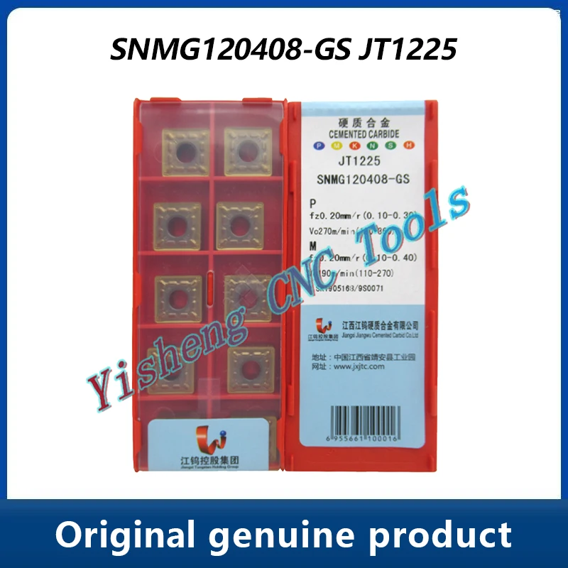 

Режущие инструменты JXTC SNMG SNMG120408-GS JT1225
