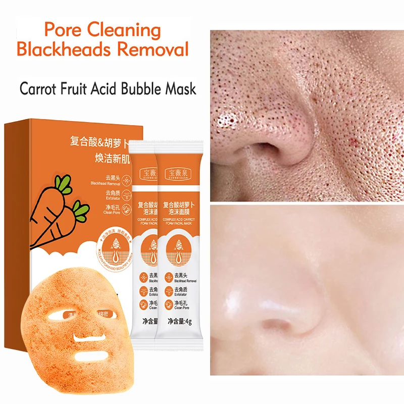 

Centella Bubble Skin Care Face Mask Blackhead Remover Face Pore Cleaning Facial Masks Moisturizing Smooth Korean Cosmetics4g*5