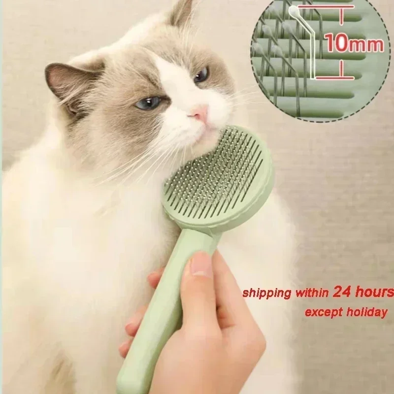 Cat Brush Pet Grooming Brush for Cats Remove Hairs Pet Cat Hair Remover Pets Hair Removal Comb Puppy Kitten Grooming Accessories 2