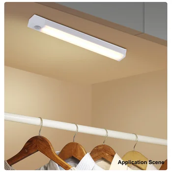 USB Type C Rechargeable Motion Sensor LED Bar Light Induction Night Light Portable for Kitchen Bedside Wardrobe Closet Aisle 2