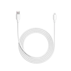 Premium Silicone USB - A to USB - C Data Cable, 2m - 120W Fast Charging & 480Mbps High - Speed Transfer (White)