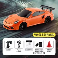 2024 New With Gyroscope Jiabaile 1:43 Mini Four-Wheel Drive Drift Remote Control Car Full-Scale Professional Rc Racing Car 2