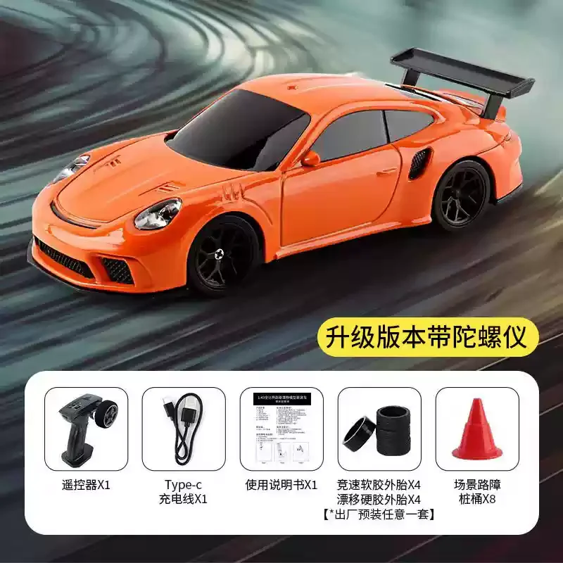 New Jiabaile 1:43 Mini Four-Wheel Drive Drift Remote Control Car Full-Scale Professional Rc Racing Car 2024 New With Gyroscope 2