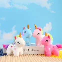 Unicorn Rainbow Pony Keychain Plush Doll Cute Doll Car Metal Keychain Bag Hanging Accessories Promotion Gift Pp Cotton New