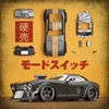 1/32 2.4g Hz Kamtom 4wd Rc Professional High-Speed Drift Car Racing Model Abs Car Shell Remote Control Car Children Toy Gifts 4