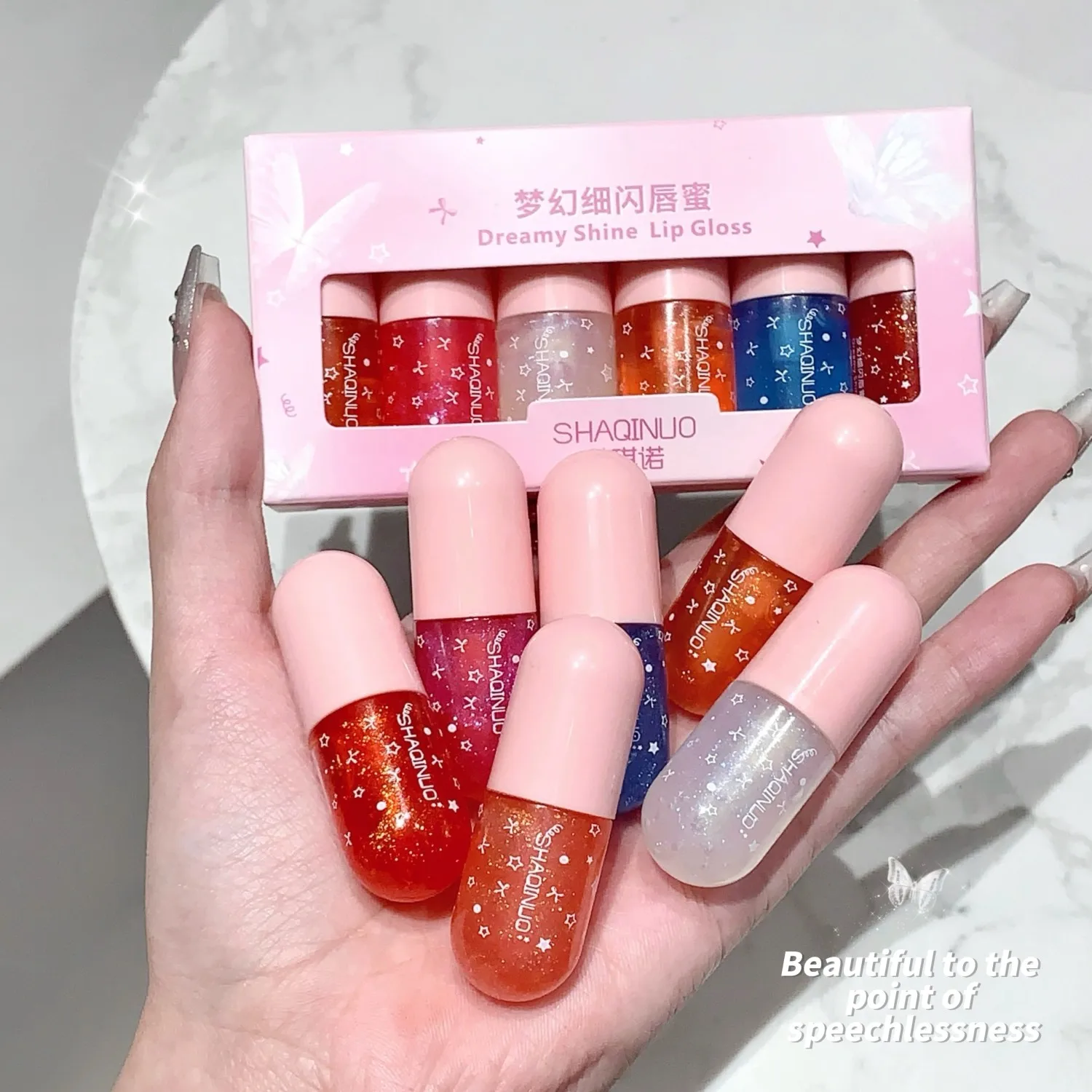 Shimmery Glitter Hydrating Lip Gloss Collection - 6 Vivid Colors with Long-Lasting Shine