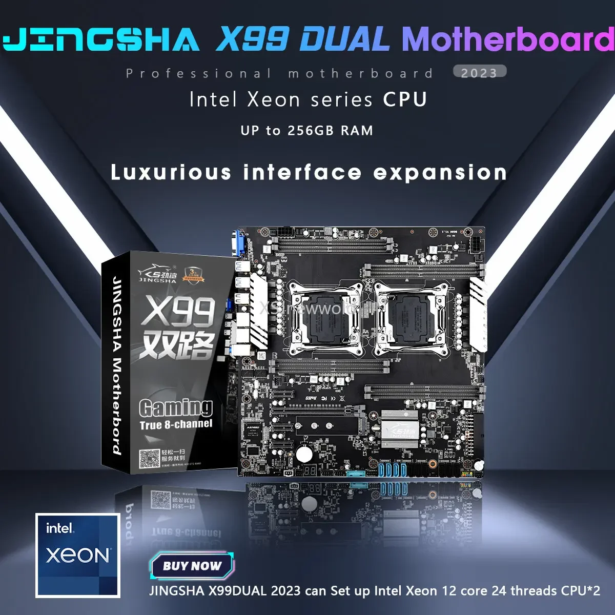 jingsha x99 dual