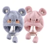 Super Soft Comfortable Plush Infant Winter Hat with Ear Flaps Cute and Warmth Knitted Caps for Babies Perfect for Cold Weather 1