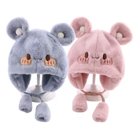 Super Soft Comfortable Plush Infant Winter Hat with Ear Flaps Cute and Warmth Knitted Caps for Babies Perfect for Cold Weather 1