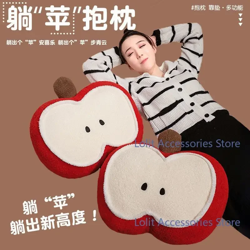 Anime Game Love and Deepspace Caleb Apple Figure Cotton Plushie Sleeping Mats Student Siesta Pillows Puppet Padding Plush Pillow