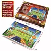 Full Chapters Holy Al-Quran Arabic Language Teaching Learning Pad for Islam Muslim Kid Reading Machine Educational Toys Tablet 4