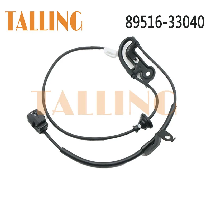 

89516-33040 задний левый ABS Датчик скорости колеса жгут проводов для Toyota Camry Avalon Solara Lexus ES300 ES330 ES350 8951633040