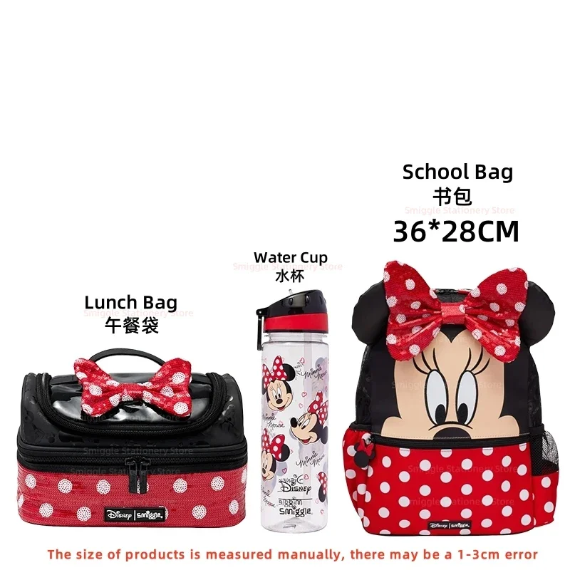 thumbnail image 1 of Australia Smiggle - Juego de 3 piezas de útiles escolares para niños, Marvel, Disney, mochila para estudiantes, taza de agua, bolsa para el almuerzo, mochila de anime, regalo, 1 of 5