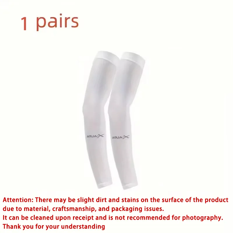 Breathable UV Protection Sleeves for Sports and Outdoor Activities