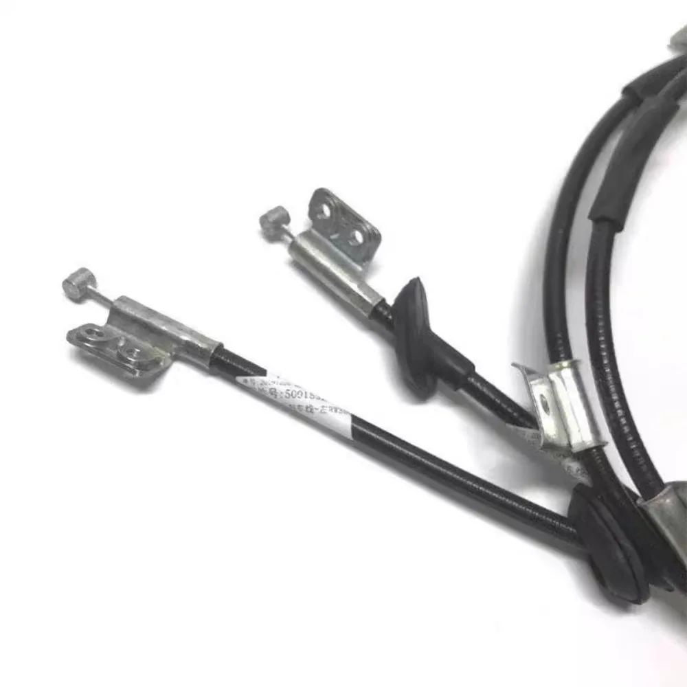 1PC Hand Brake Cable for Roewe 550 750 RX5 MG3 6 7 GS