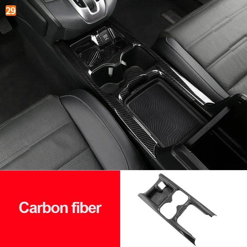 Carbon Fiber