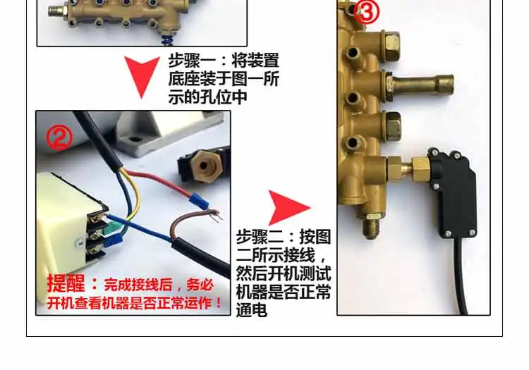 Für 280/380 Pumpe Kopf Überprüfen Ventil Auto Waschmaschine Hochdruck  Washer Druck Pumpen Kopf Wasser Einlass Marke Neue - AliExpress