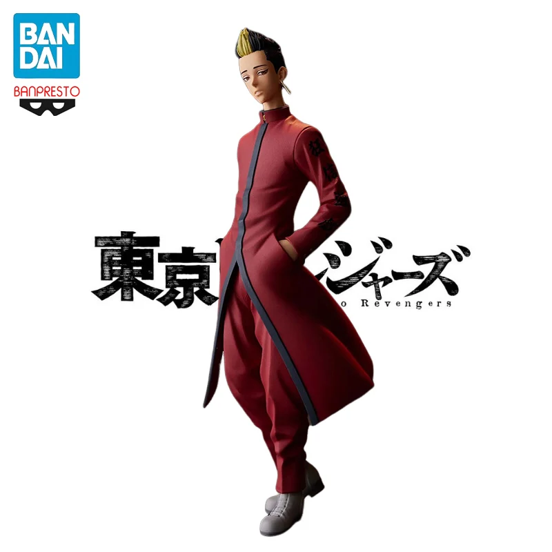 

In Stock Banpresto Original Tokyo Revengers Hanma Shuji Vol.2 19CM PVC Anime Action Figures Model Collection Toy