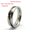 6mm Wave Titanium