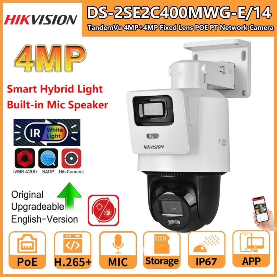 Hik Vision Hikvision Ivms 4500 For Pc Hik Vision Ivms 4200 Lite