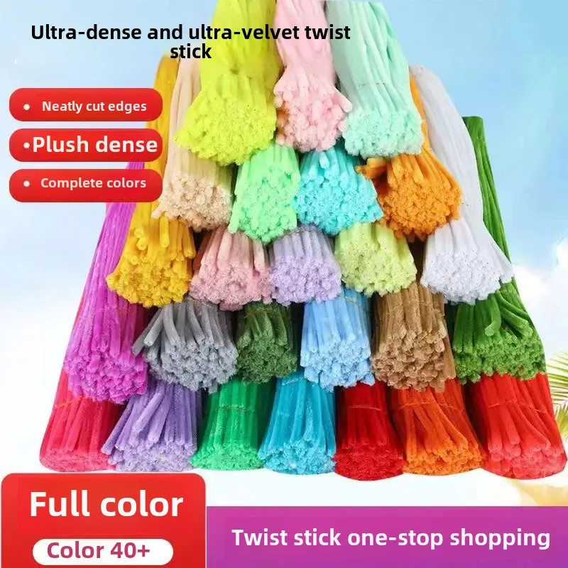 Encrypted Twisted Stick DIY Handmade Fuzz Stems Flower Bouquet Valentine's Day Gift Toy Building Blocks Snowflake Pieces