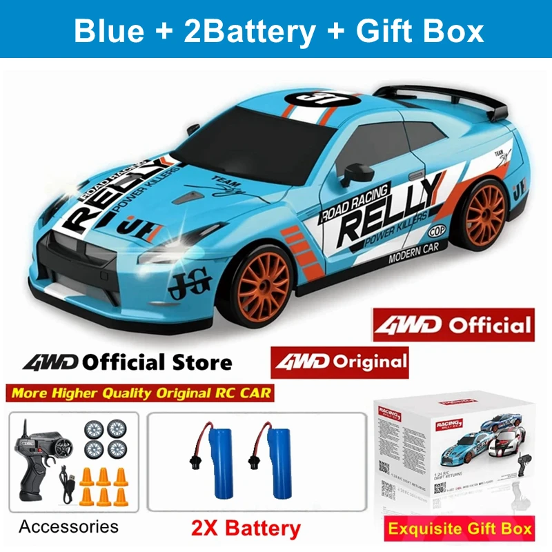 GTRPRO Blue 2Baterias Box