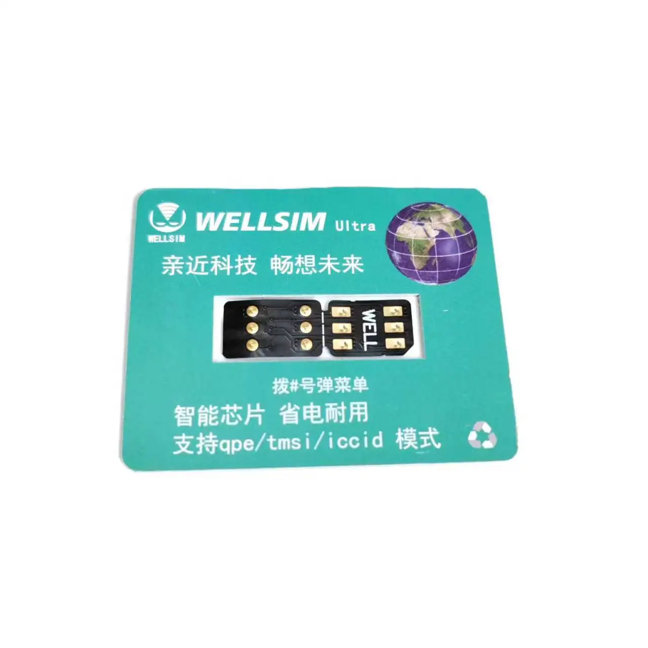 Wellsim Pro V3.6, QPE, TMSI, ICCID 모드 지원