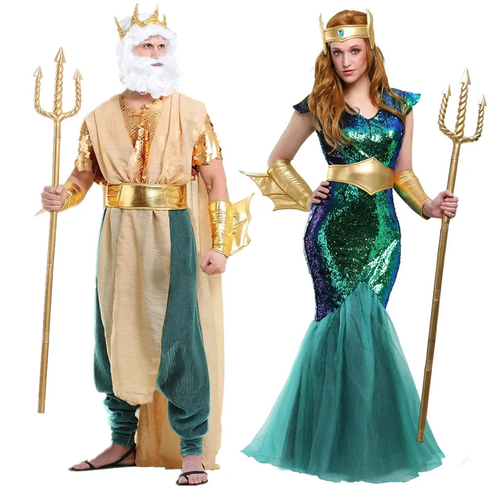 

Halloween Cosplay Sea King Sea Queen Dress Couples Fancy Carnival Party Costume