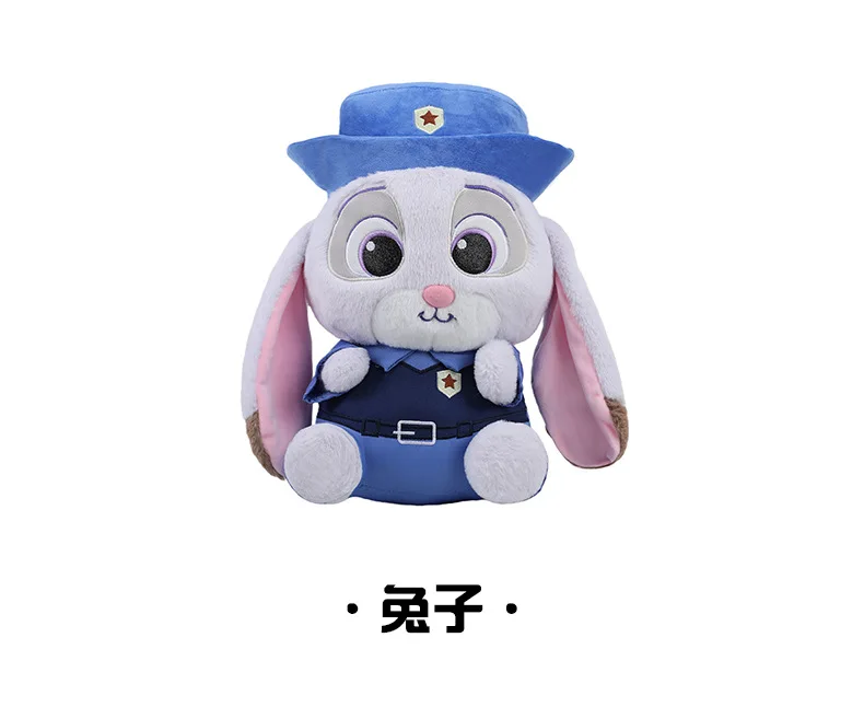 S2ef3ddb8bdc74929b959d02acf0de9192 - Zootopia Merch