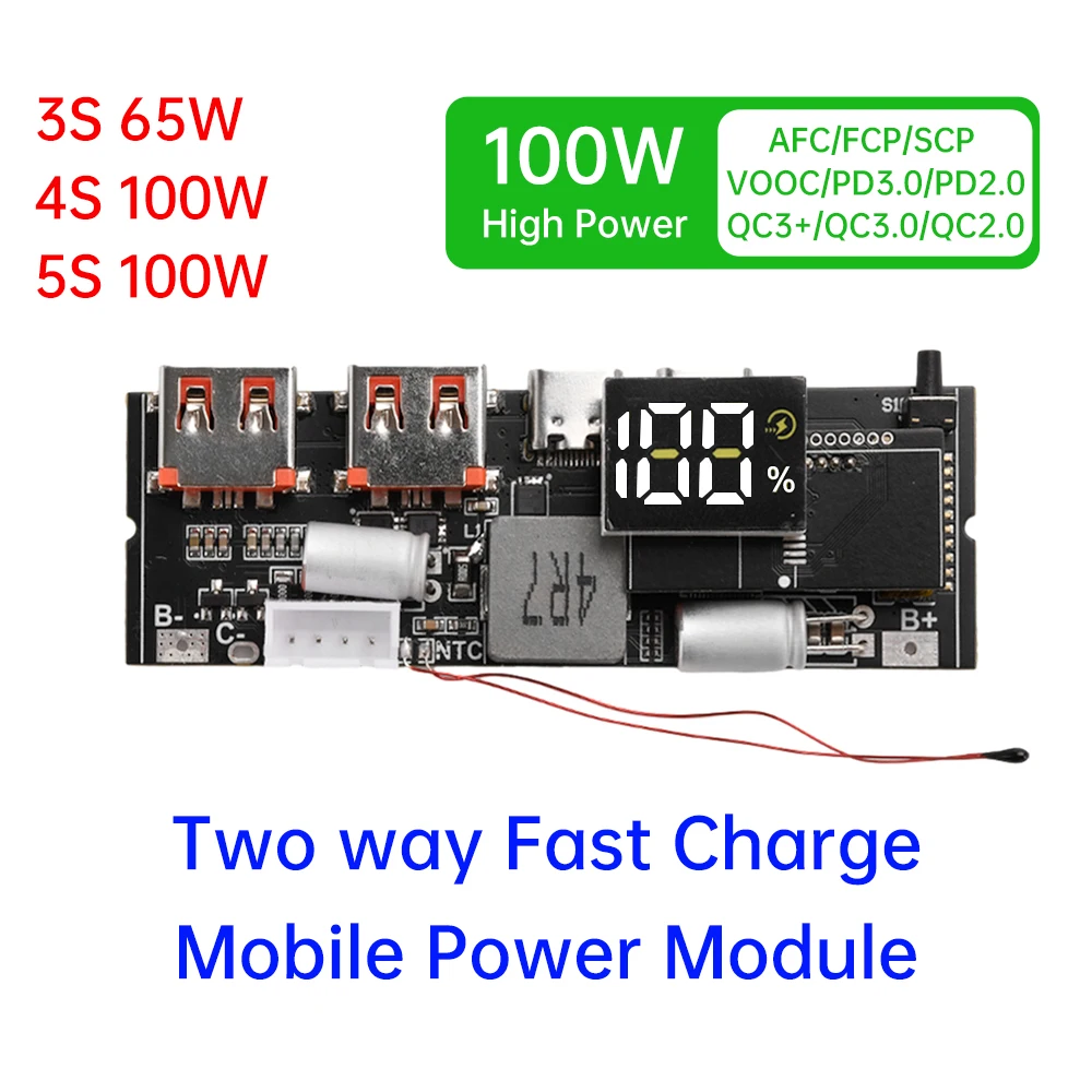 QC3.0 3S 4S 5S 65W 100W Power Bank Double C Port Two way Fast Charge Mobile Power Module 18650 Charging Temperature Protection battery protection board
