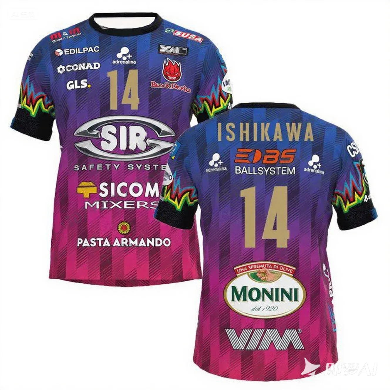 2025Men Women No. 14 Volleyball Jersey Sir Safety Perugia Tshirt