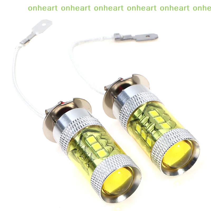 [C]2개 LED 안개등 12-24V H3 80W 16 SMD LED 자동차 안개등 노란색 고출력