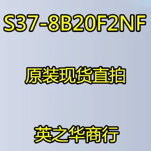 

30pcs original new S37-8B20F2NF