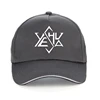 New Yeshua Star Tetrahedron of David Logo Baseball Cap Fashion Yeshua caps jesus saves jesus is lord yahweh yahusha star hat 4