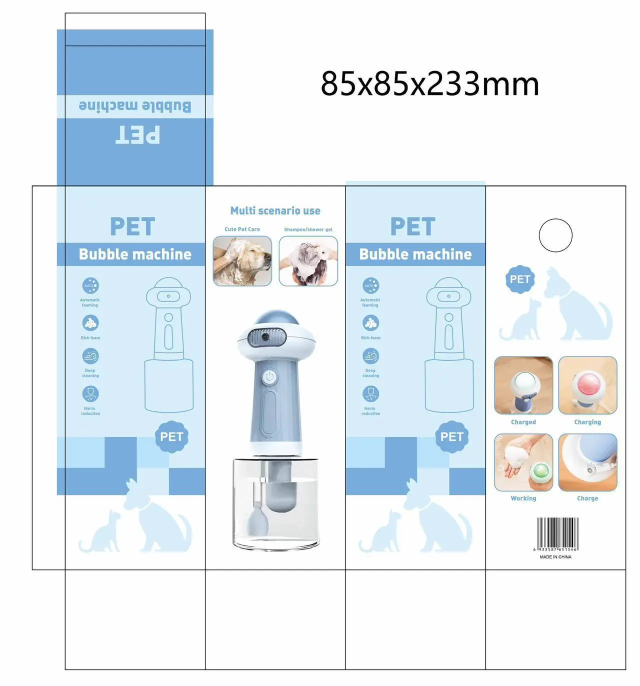 Automatic Dog Soap Dispenser - Wireless USB Pet Grooming Foam Sprayer