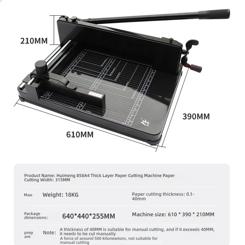 Tagliacarte manuale A4 Fogli per trimmer a ghigliottina resistenti Frese da utilizzare per taglierina di carta commerciale da laboratorio per ufficio domestico - immagine 4