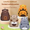 Disney's new kindergarten backpack for boys 1-5 years old cartoon backpack cute mini durable waterproof baby backpack 1