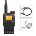 Cable HT add