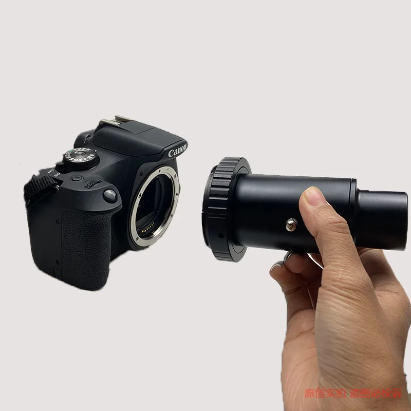 JOEBO Telescope Extension Tube - 1.25 Inch To 2 Inch Astronomical Adapter, All Metal Microscope Connector