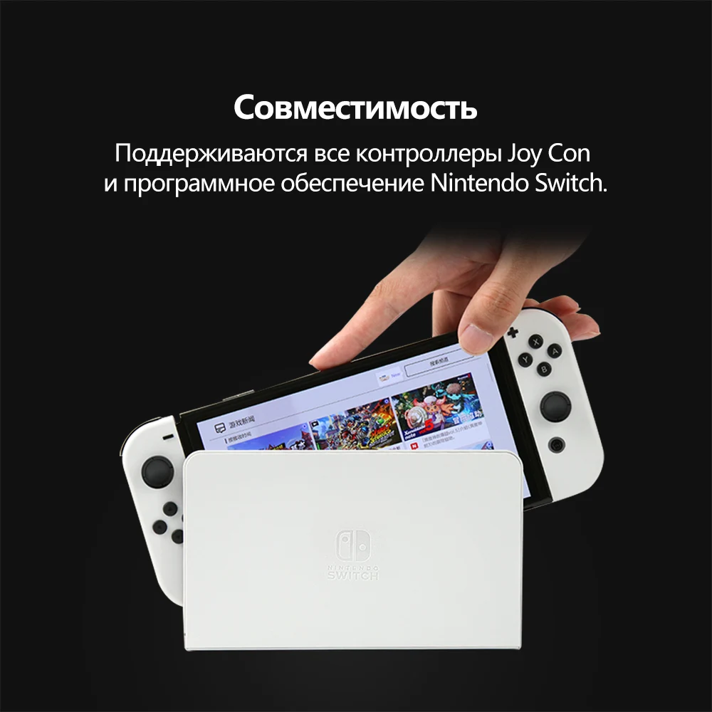 Nintendo Switch OLED Game Console White Neon Pokemon and Splatoon 3 Multi Color Optional 7 Inch OLED Screen Available