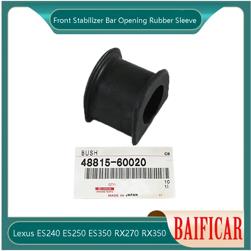Baificar  프론트 스태빌라이저 바, 고무 슬리브 4881506200, 렉서스 ES240, ES250, ES350, RX270, RX350 용, 신제품
