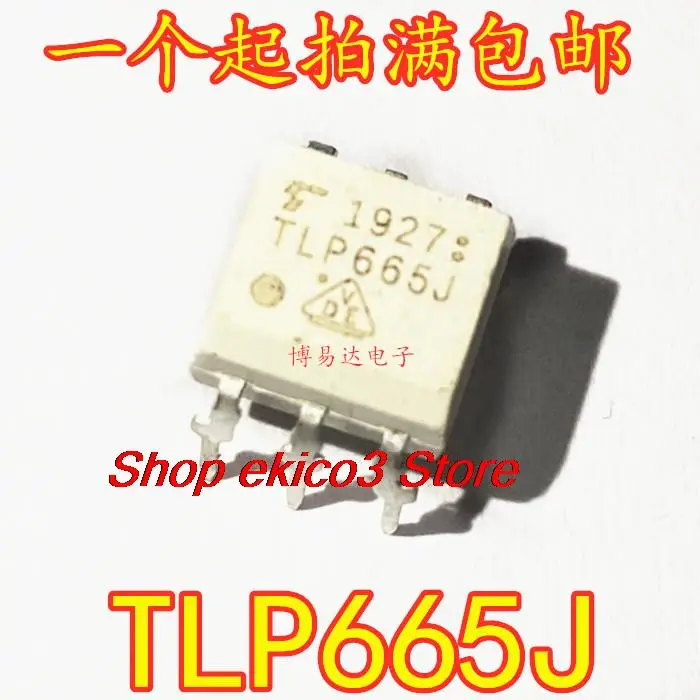 

10 шт., Оригинальные запасные части TLP665 TLP665J DIP-5