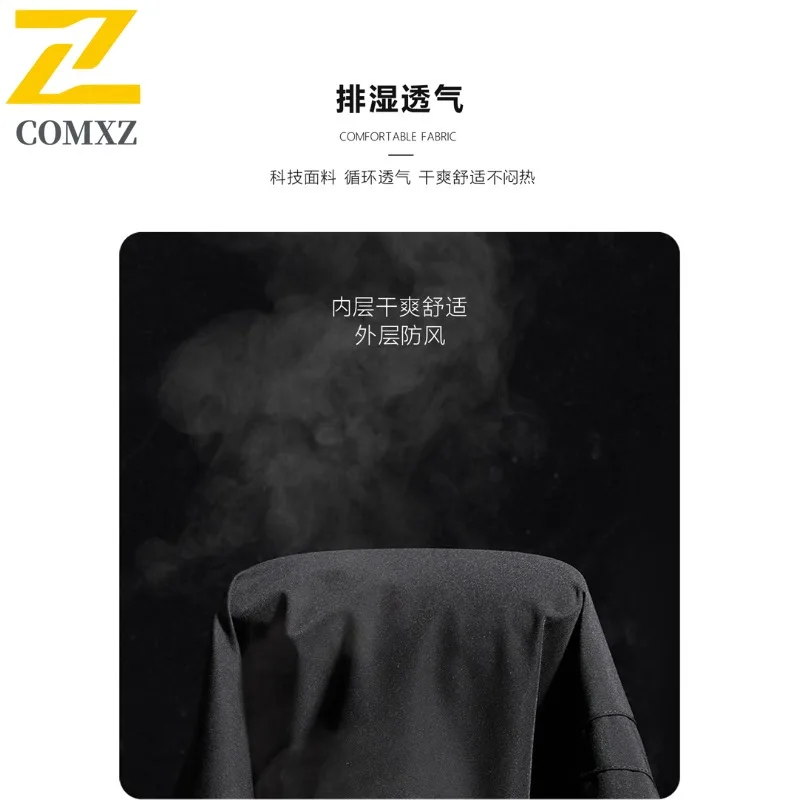 COMXZ Alpine Mens Jacket Thickened Outdoor Skiing Windproof Warm Parka Minimalist Hooded Design Comfortable Autumn Clothing