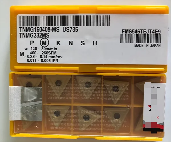 

10 шт TNMG160408-MS US735, карбидные вставки для токарного станка TNMG160404-MS US735