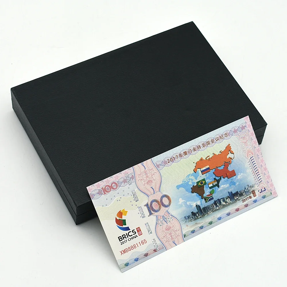 China Xiamen BRICS Conference Commemorative Banknote 100 Dollars with UV Anti-counterfeiting Serial Number Paper Money Gift