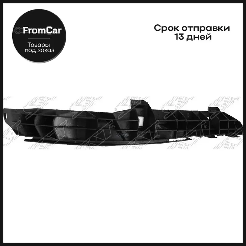 Кронштейн Заднего Бампера Toyota Corolla Fielder 00-06 Lh Sat арт. STTY28087BA2 |