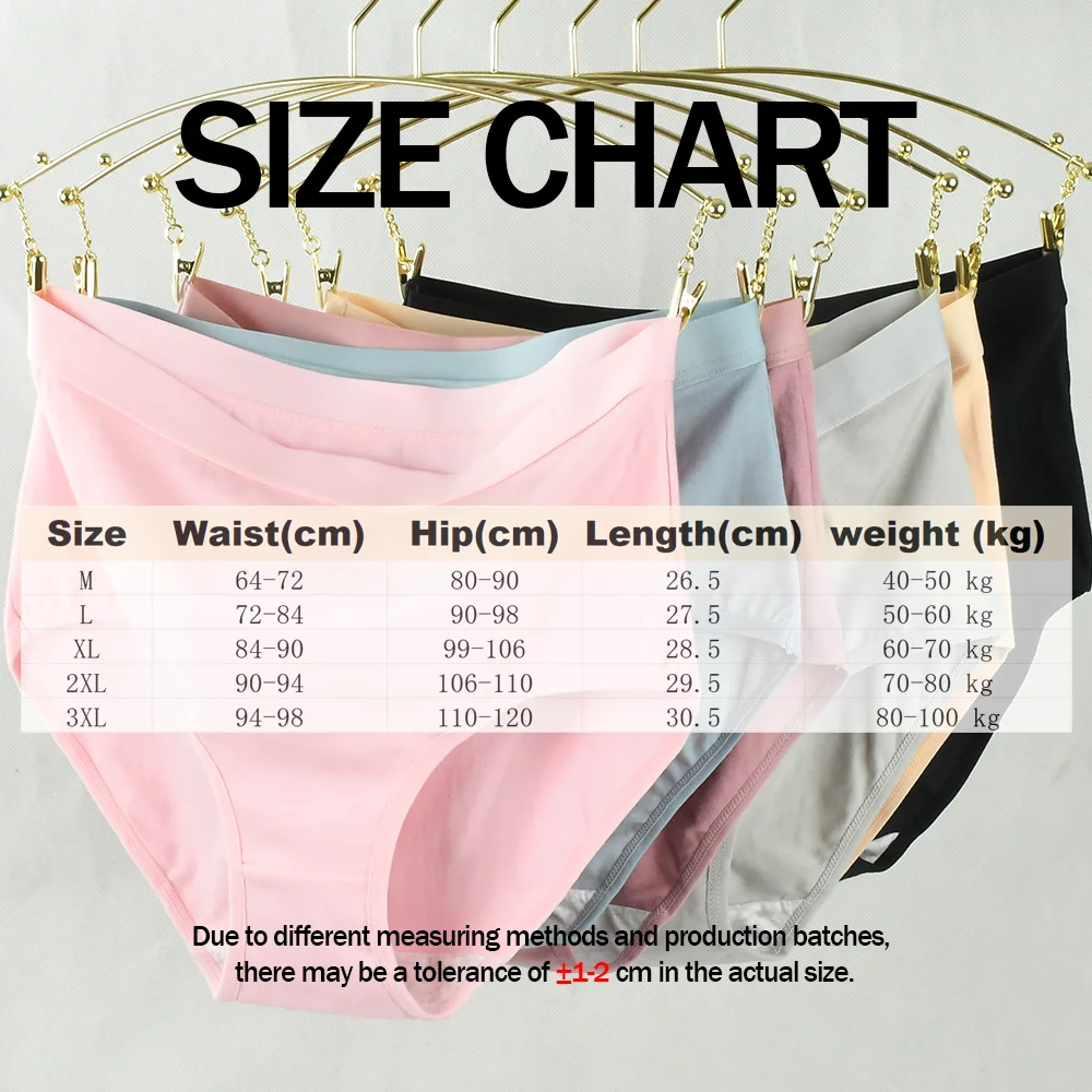 ملابس داخلية نسائية قطنية مقاس كبير بخصر مرتفع بدون درزات ملونة 2