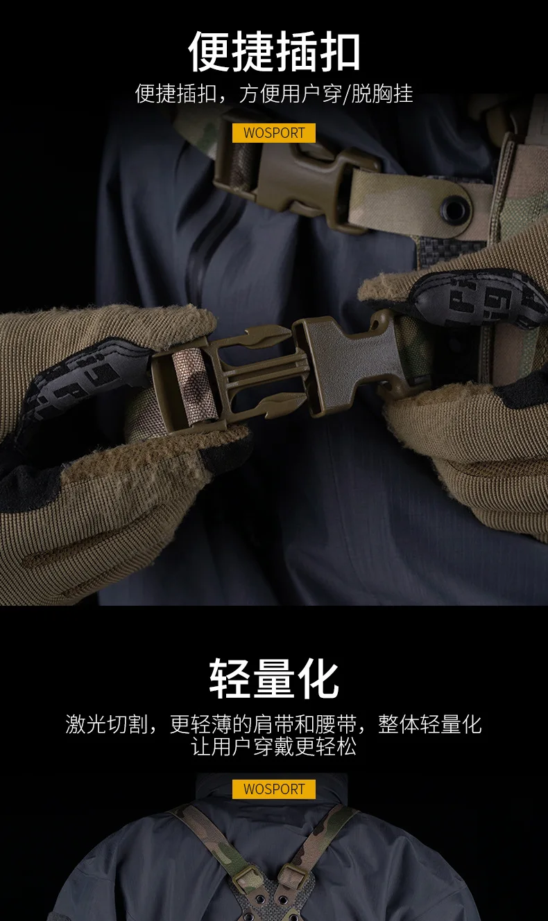 Molle Modulare Taktische Brust Rig Laser Schneiden Jagd Weste Airsoft Paintball Zubehör Quick Release Harness Panel Plattform – Detail 5