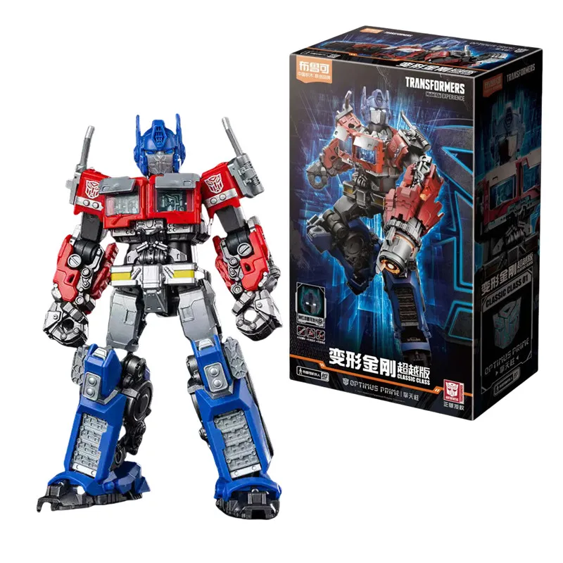 トランスフォーマーワンフィギュア,オリジナルおもちゃ,センチネル