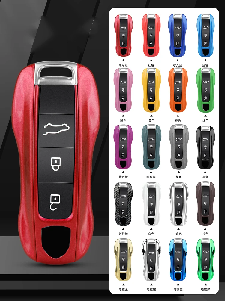 

Solid Color ABS for Porsche Panamera Macan 718 Taycan 911 Cayman Boxster 9ya 971 Remote Smart Car Key Case Cover Fob Accessories